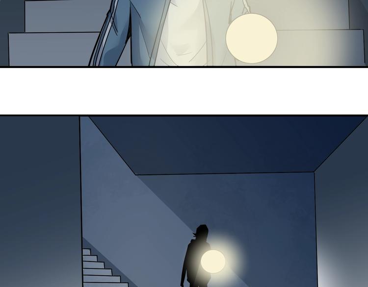 第89话  石像的秘密33