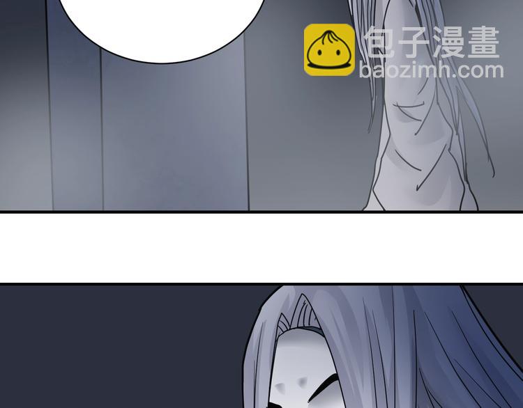 第81话  幕后主使69