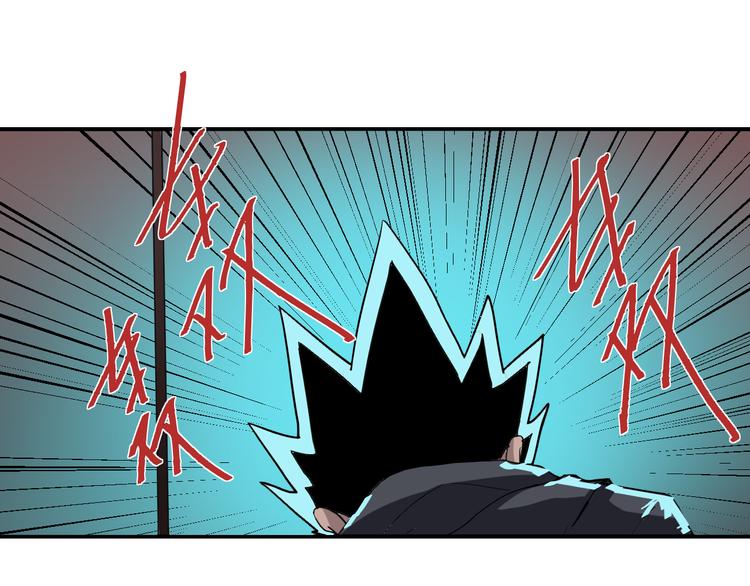 第53话 长生之门82