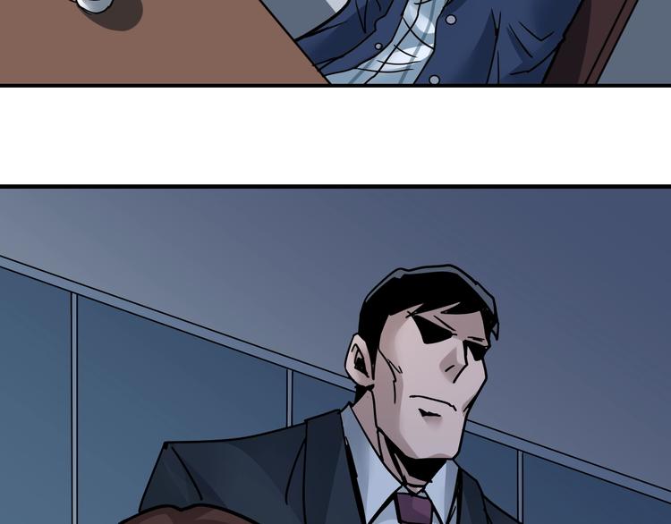 第101话  真相暴露？112