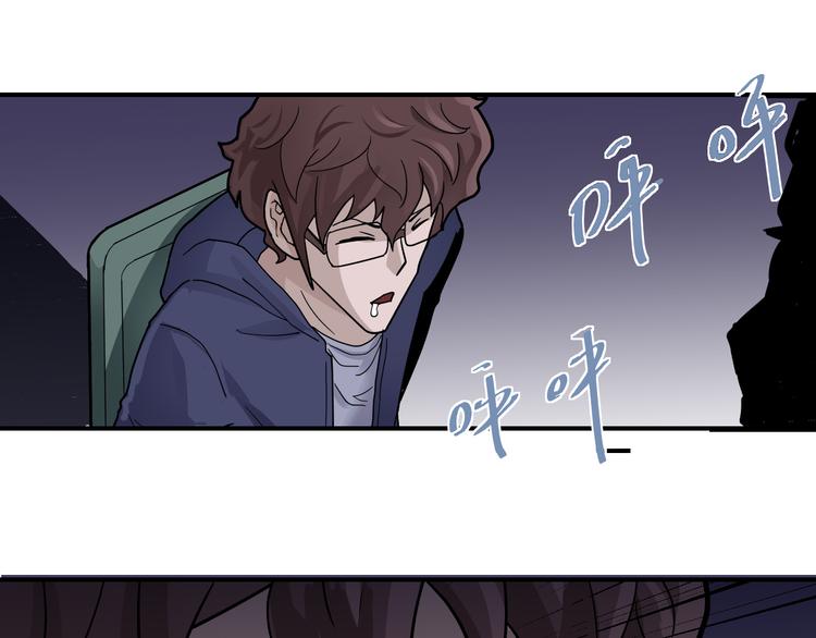 第35话 影子系列完结篇13