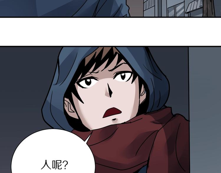 第110话  地下室0662