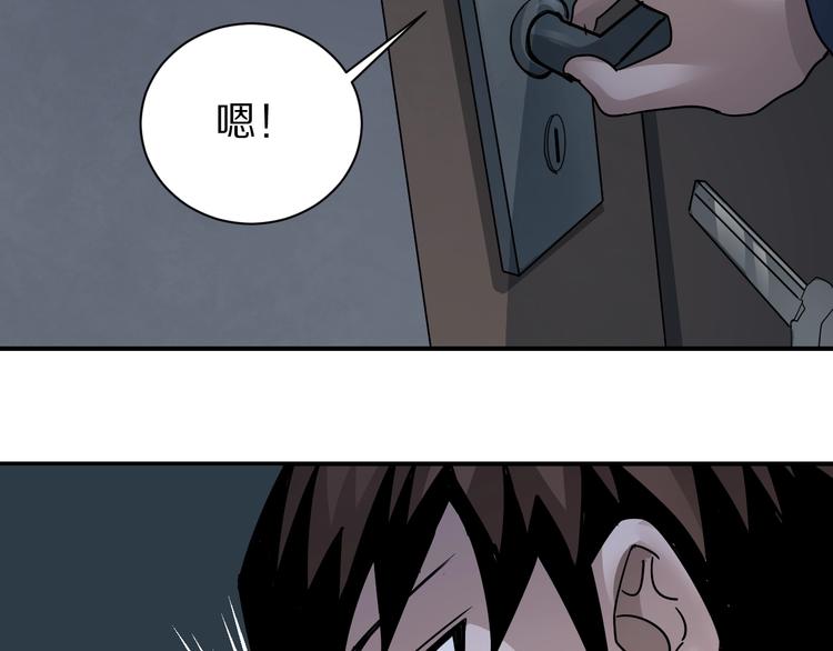 第110话  地下室0693