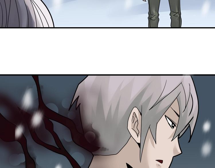 第77话   终极对抗！49