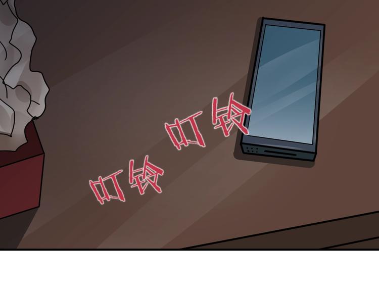第102话  神秘快递61