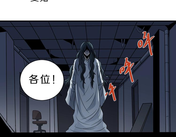 第117话  地下室 1373