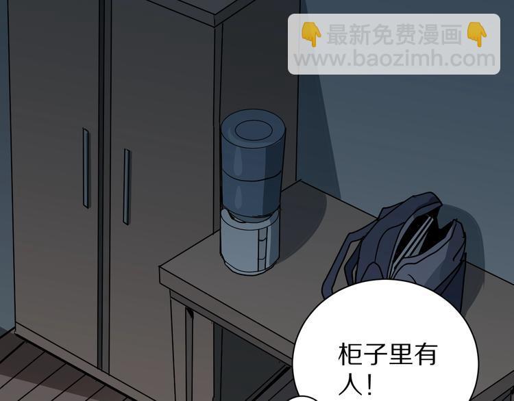 第111话  地下室0722