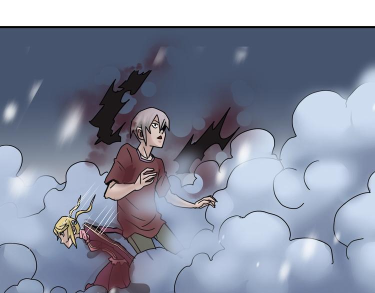 第73话  萝莉的凋零35