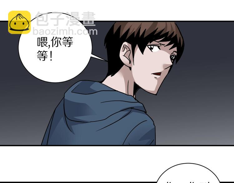 第117话  地下室 1333
