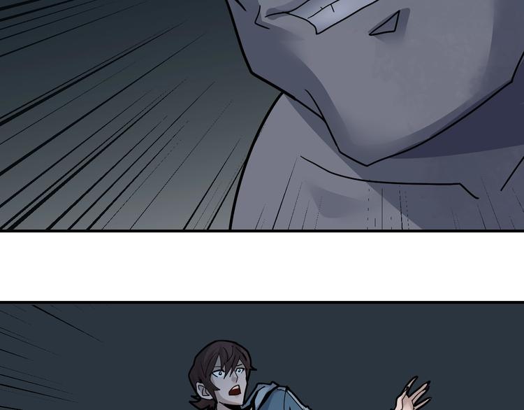 第89话  石像的秘密19
