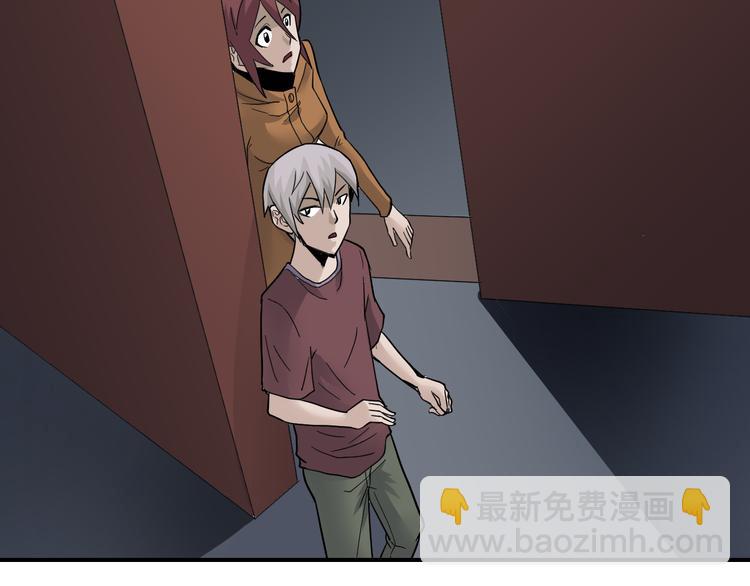 第61话 甄选之印21