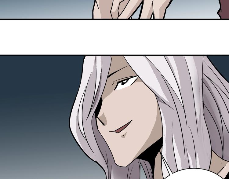 第86话  虚伪的目光107