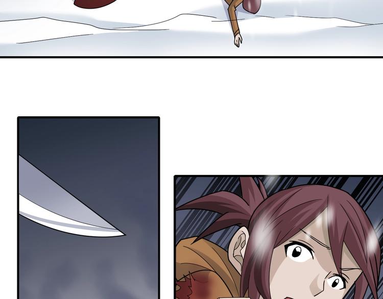 第63话 裁判的真面目56