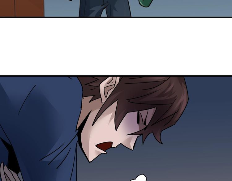 第99话  威胁47