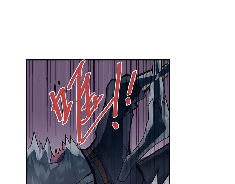 第71话  跟踪19