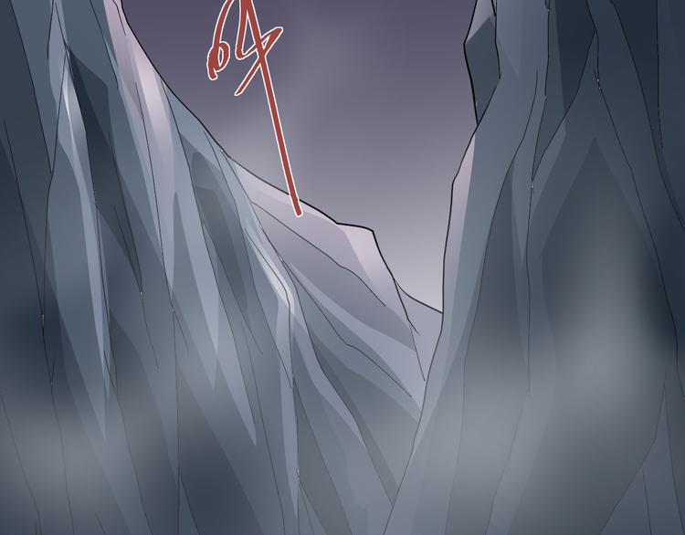 第58话 黑血107