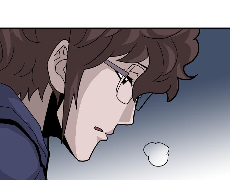 第31话 影子说话了！50