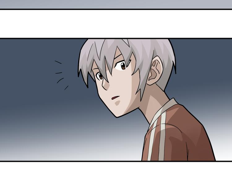 第58话 黑血17
