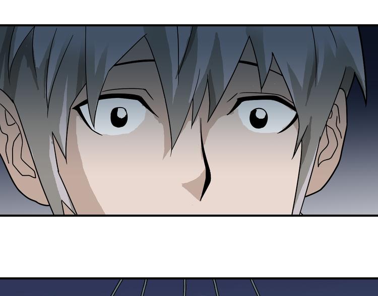 第36话 神药71