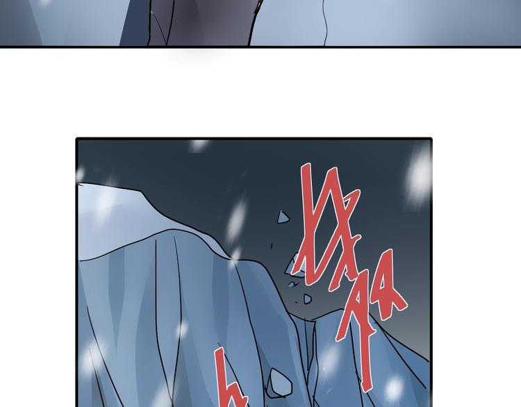 第80话  伪装84