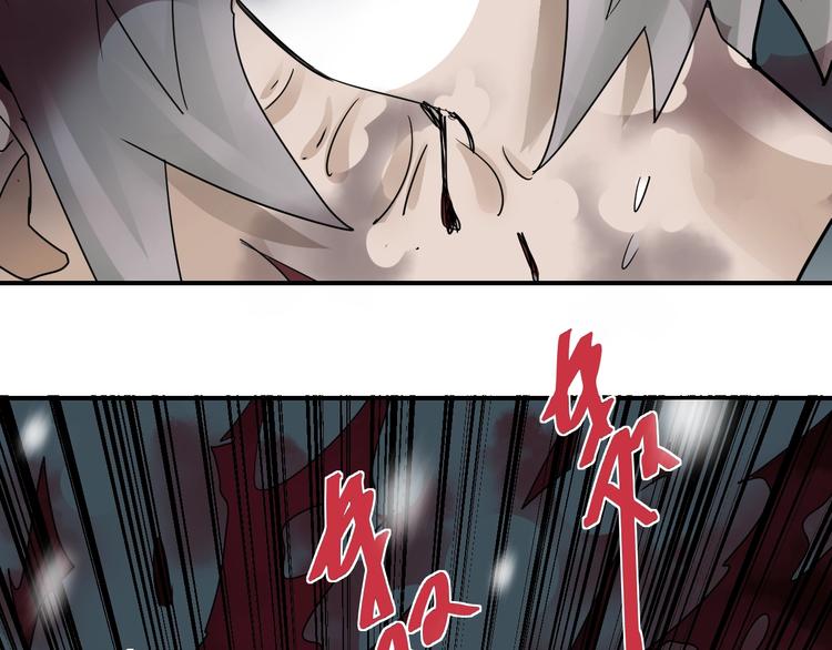 第75话  绝望25