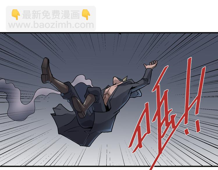 第53话 长生之门83