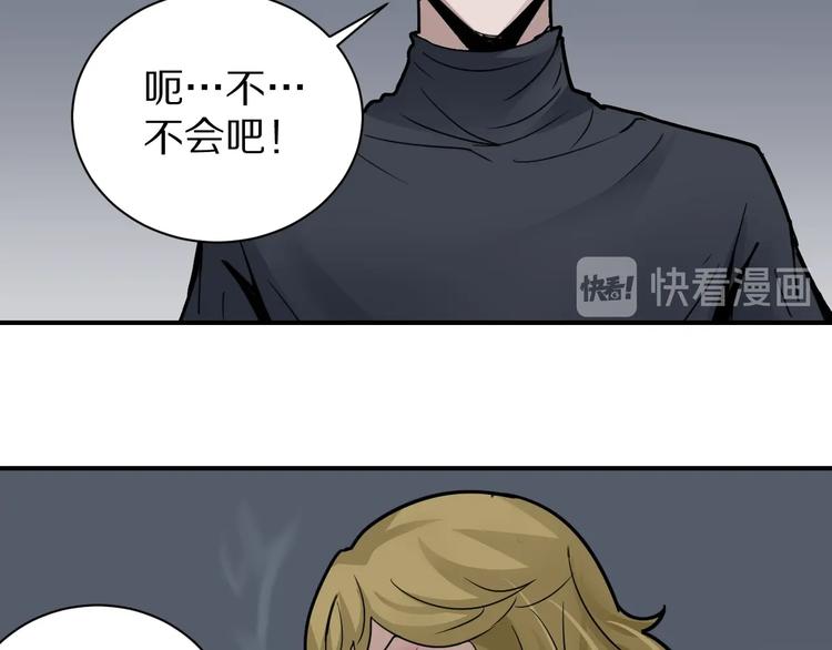 第110话  地下室068