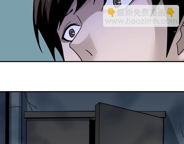 第105话  地下室0148