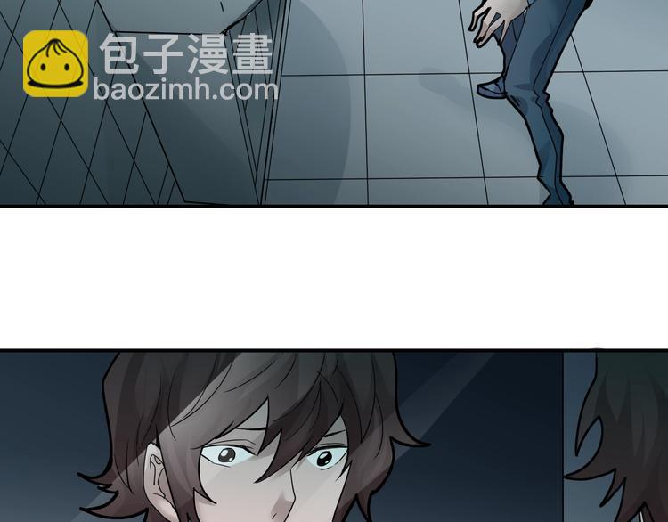 第85话  始作俑者3