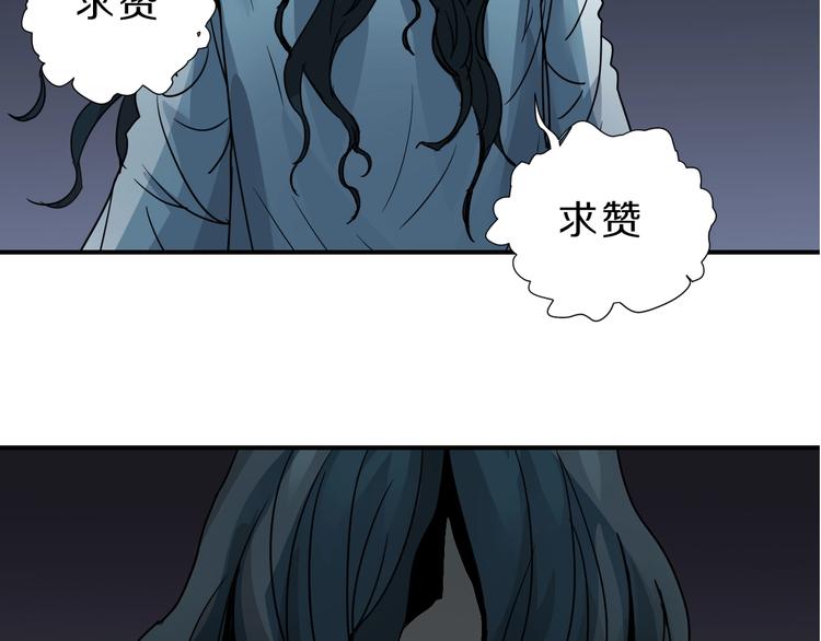 第109话  地下室0596
