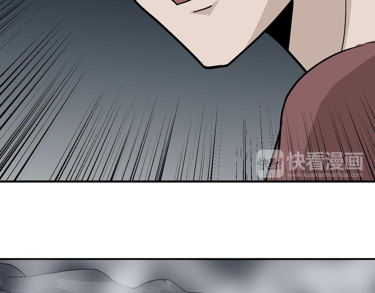 第59话 淘汰者没有活路35