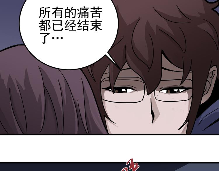 第35话 影子系列完结篇62