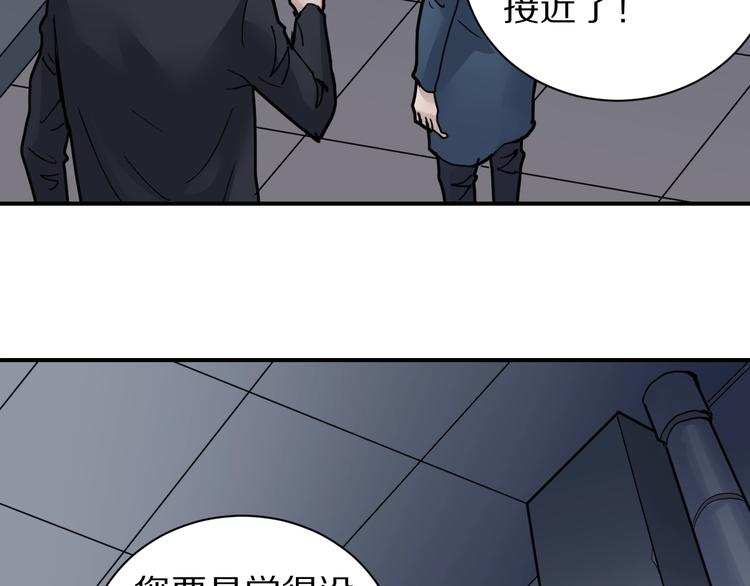 第105话  地下室0117
