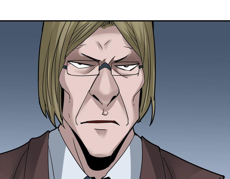 第101话  真相暴露？104