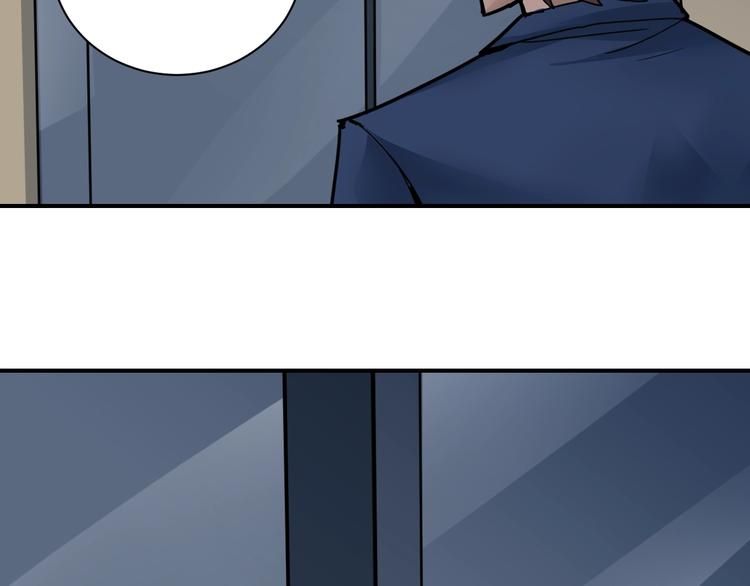 第101话  真相暴露？130