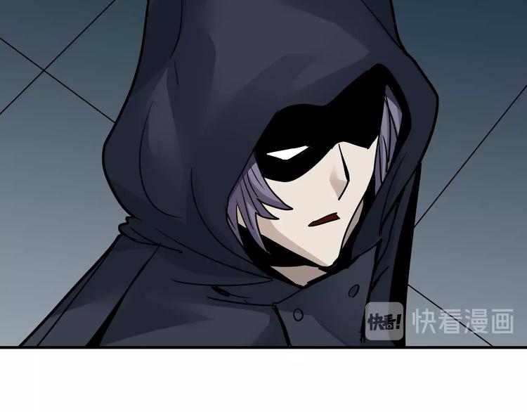 第91话  跟踪与潜伏17