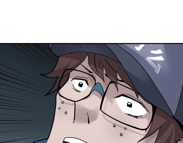 第83话  深夜送外卖139