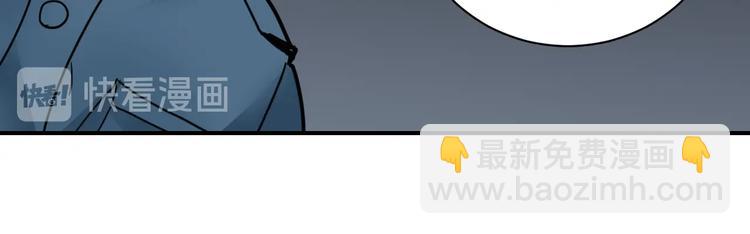 第103话  欺诈39
