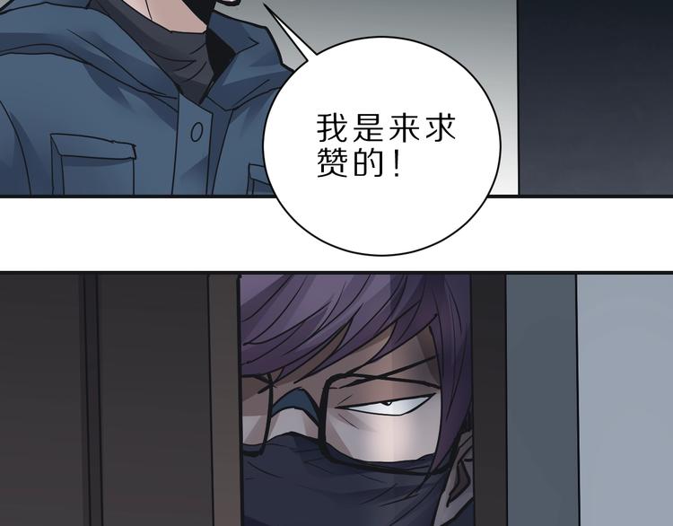 第106话   地下室0277