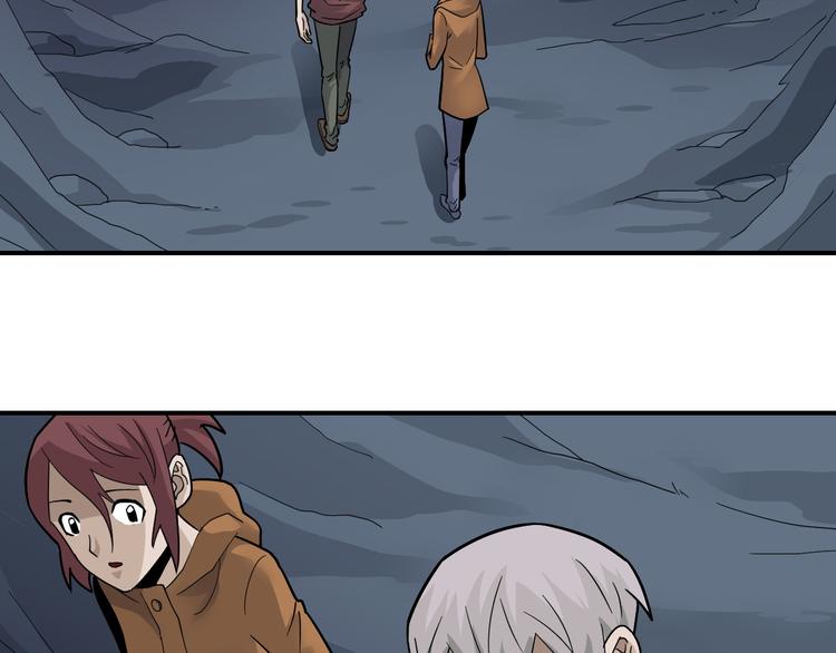 第59话 淘汰者没有活路78