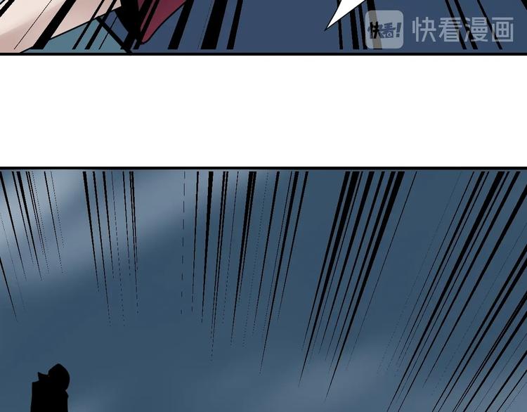 第104话  毒药之谜40