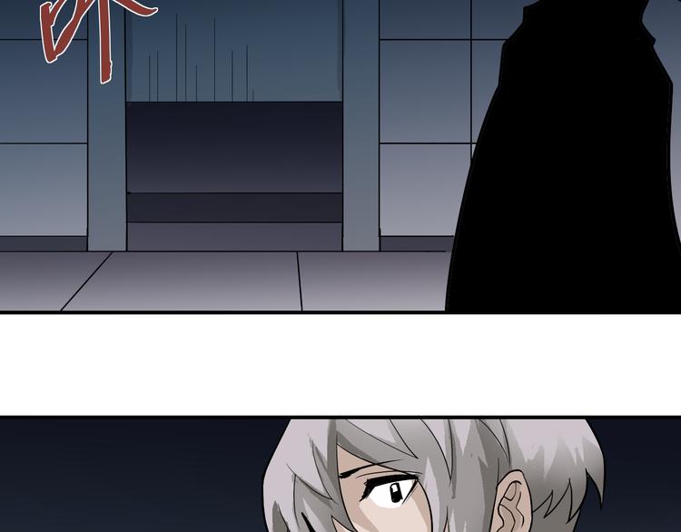 第37话 神药之神秘空间37