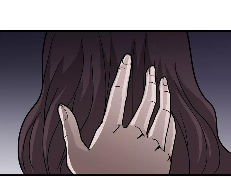 第28话 主持正义？52