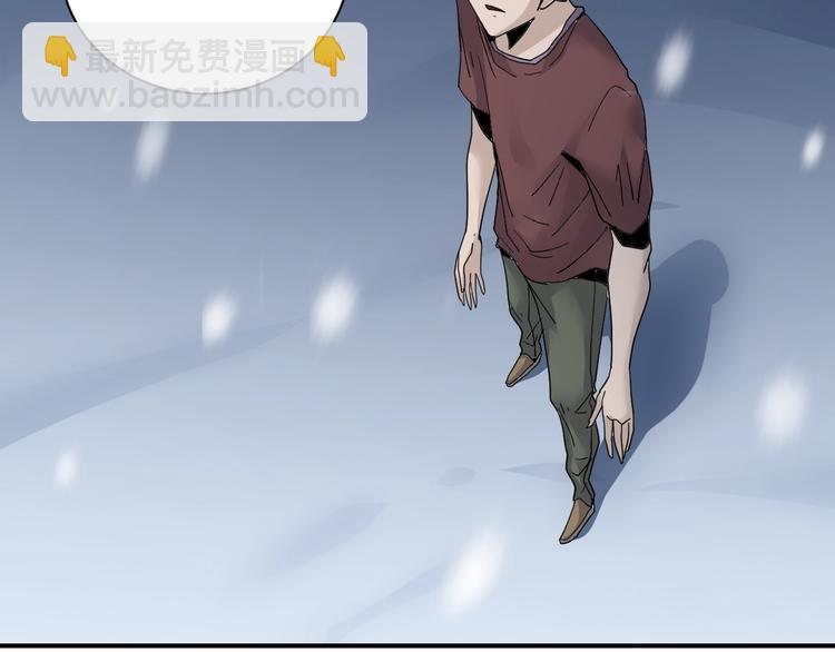 第80话  伪装48