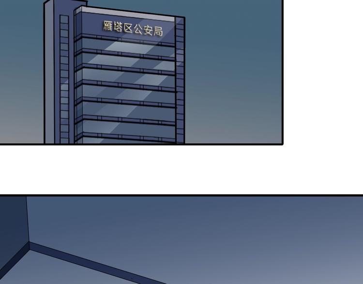 第120话  地下室163