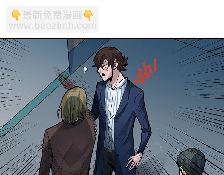 第100话  倒霉蛋？！40