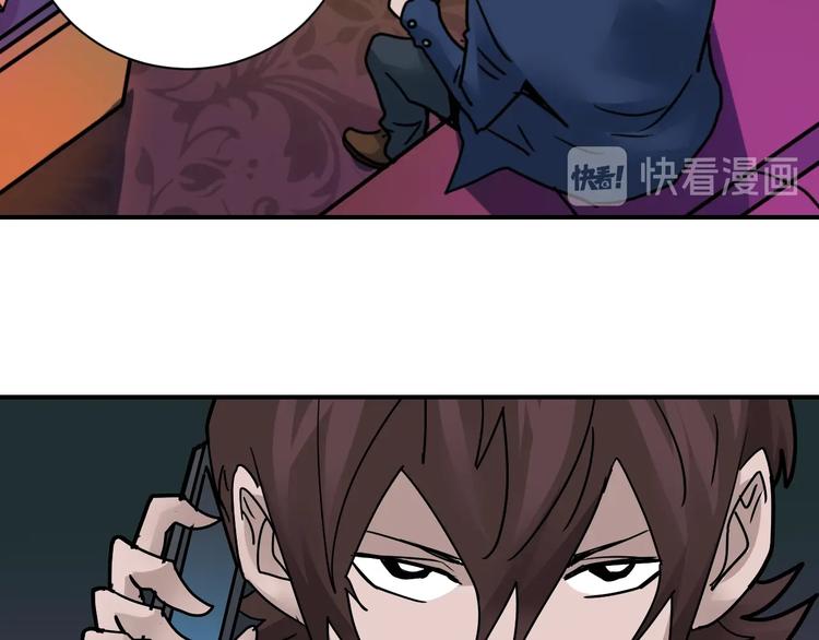 第96话  富豪的奢侈生活47
