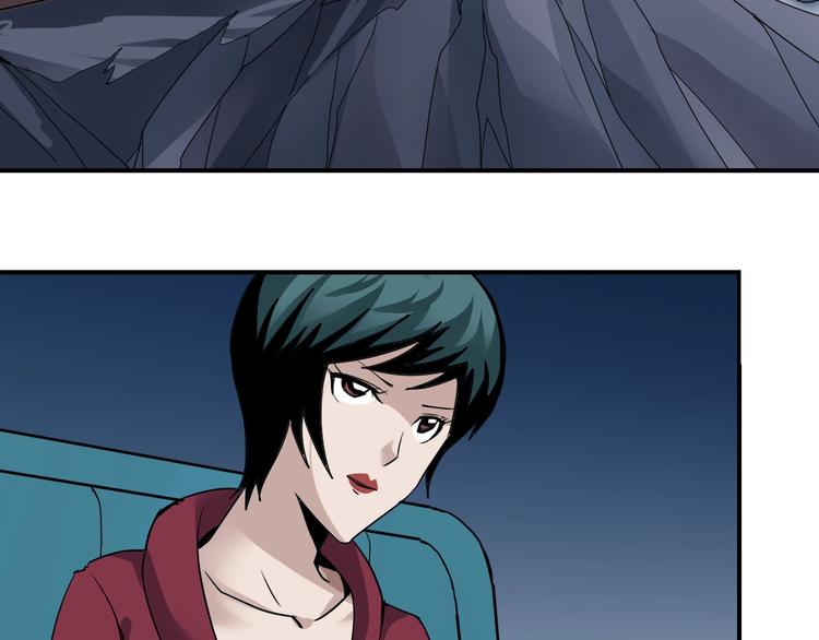 第104话  毒药之谜5