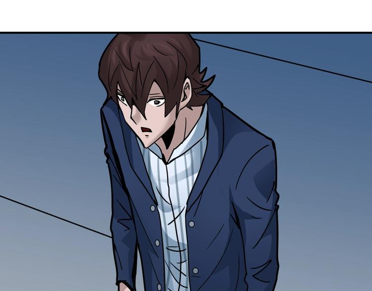 第101话  真相暴露？100