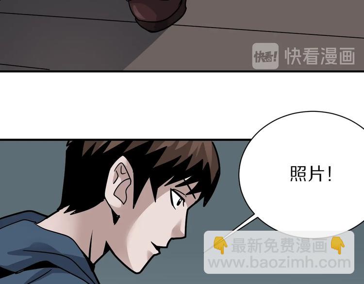 第121话   地下室 1762